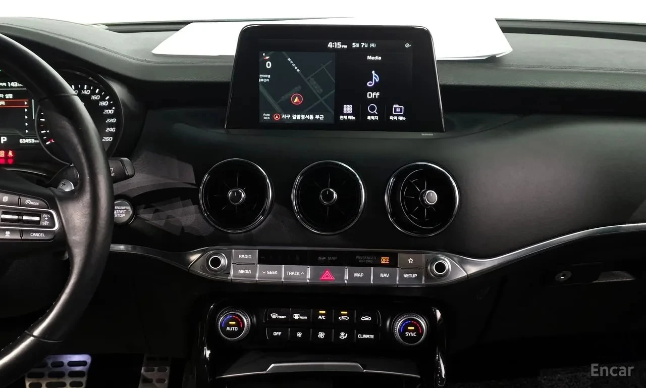 Kia Stinger * 2.0 Turbo AWD * БЕЗ ПЪРВОНАЧАЛНА ВНОСКА, снимка 13 - Автомобили и джипове - 55834123