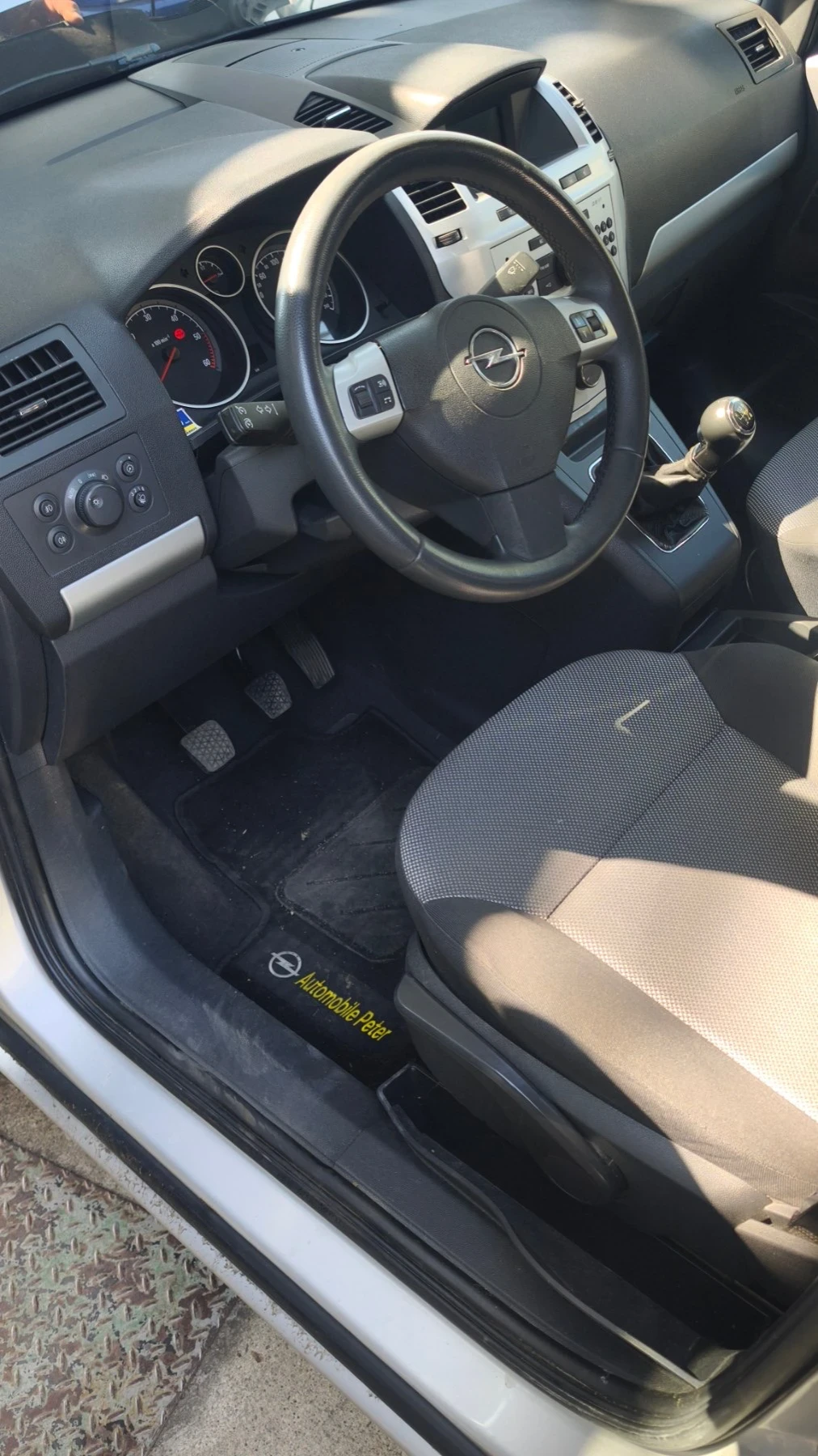 Opel Zafira 1.9 6+ 1, снимка 8 - Автомобили и джипове - 55959257