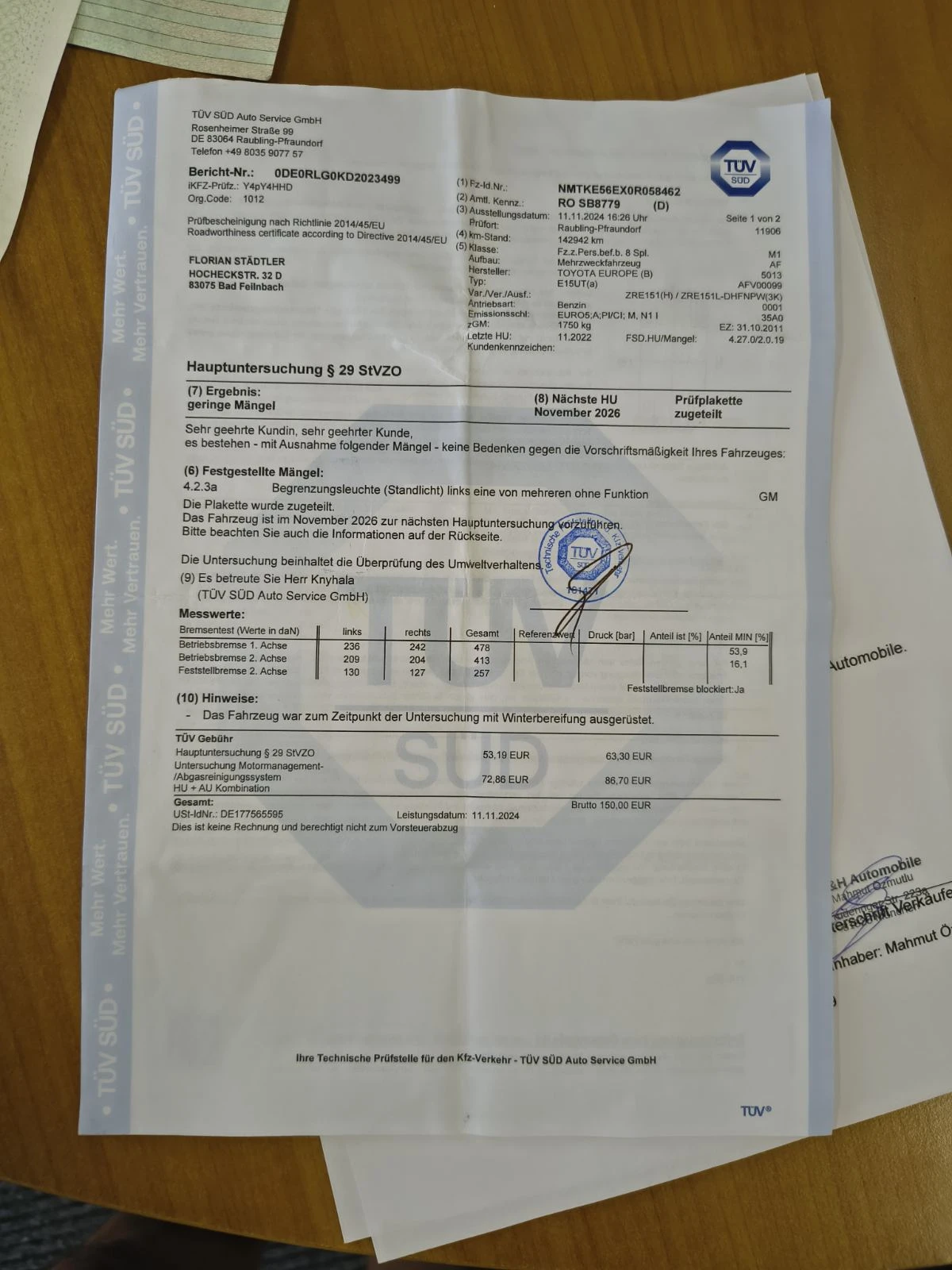 Toyota Auris 1.6 FACELIFT, снимка 7 - Автомобили и джипове - 56336005