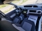 Обява за продажба на Dacia Dokker 1.5dCi Euro 5B ~12 950 лв. - изображение 7