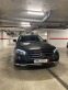 Обява за продажба на Mercedes-Benz E 200 НАЛИЧЕН AVANTGARDE + EXKUSIV EXTEREUR + BUSINESS   ~82 800 лв. - изображение 3