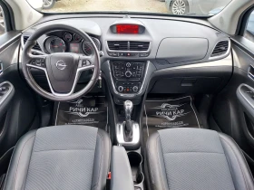 Opel Mokka * COSMO* 1.7 CDTI, снимка 11