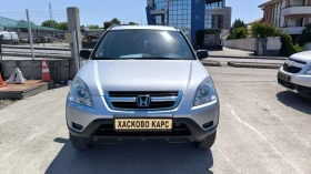 Honda Cr-v 2.0i 4x4, снимка 2