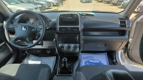 Honda Cr-v 2.0i 4x4, снимка 9