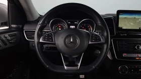 Mercedes-Benz GLE 350 ЛЮК* 360* KEYLESS* ЕЛ. БАГАЖНИК* КРАЙНА ЦЕНА, снимка 13