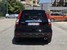 Honda Cr-v 2.0i-VTEC 4x4 Пълна сервизна история в ХОНДА, снимка 6