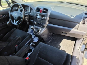 Honda Cr-v 2.0i-VTEC 4x4 Пълна сервизна история в ХОНДА, снимка 15