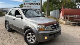 Kia Sorento 2.5CRDI, снимка 1
