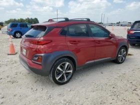 Hyundai Kona LIMITED | Mobile.bg    3