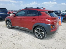 Hyundai Kona LIMITED | Mobile.bg    2