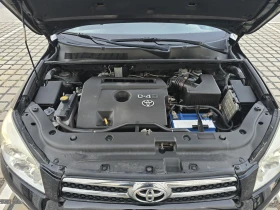 Toyota Rav4 2.2D4D Keyless | Mobile.bg    11