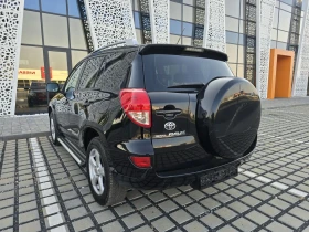 Toyota Rav4 2.2D4D Keyless | Mobile.bg    5