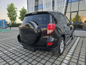 Toyota Rav4 2.2D4D Keyless | Mobile.bg    4