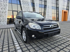 Toyota Rav4 2.2D4D Keyless | Mobile.bg    2