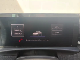 VW T-Roc Life 1.5 eTSI OPF DSG | Mobile.bg � ����� ������ 10