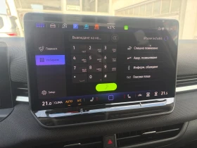 VW T-Roc Life 1.5 eTSI OPF DSG | Mobile.bg � ����� ������ 17