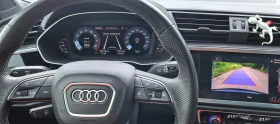 Audi Q3 S-line 45tfsi | Mobile.bg � ����� ������ 13