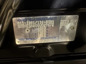 Honda Cr-v 2.0 AUTOMAT | Mobile.bg � ����� ������ 15