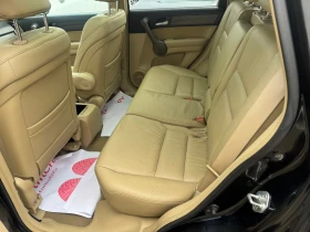 Honda Cr-v 2.0 AUTOMAT | Mobile.bg � ����� ������ 9