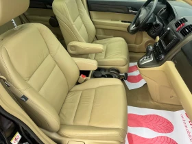 Honda Cr-v 2.0 AUTOMAT | Mobile.bg � ����� ������ 8