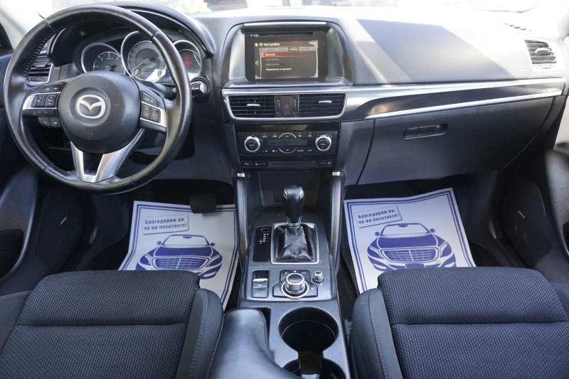 Mazda CX-5 2.2/4x4/150kc/AUTOMAT/Навигация/Bose/Камера, снимка 14 - Автомобили и джипове - 52049198