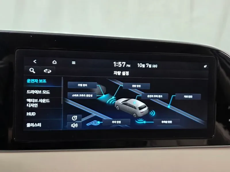 Hyundai Palisade 3.8 4Wd Calligraphy | Mobile.bg � ����������� 16