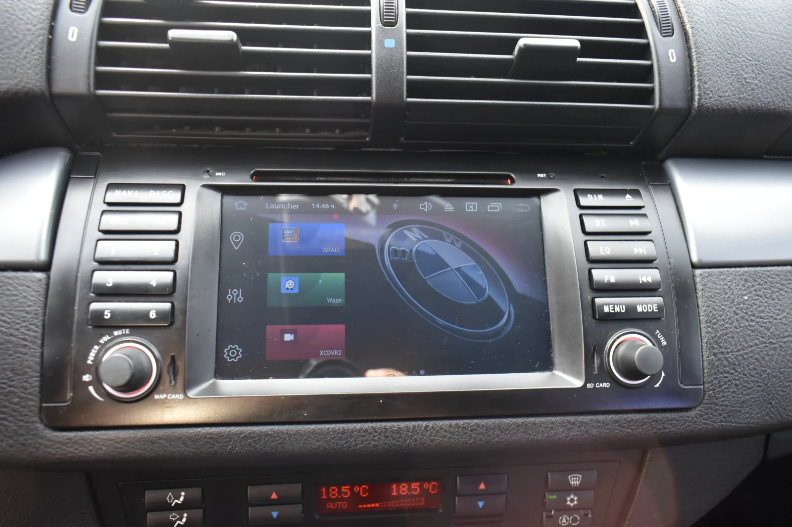 BMW X5 3.0D* FACELIFT* NAVY* CAMERA*   | Mobile.bg   17