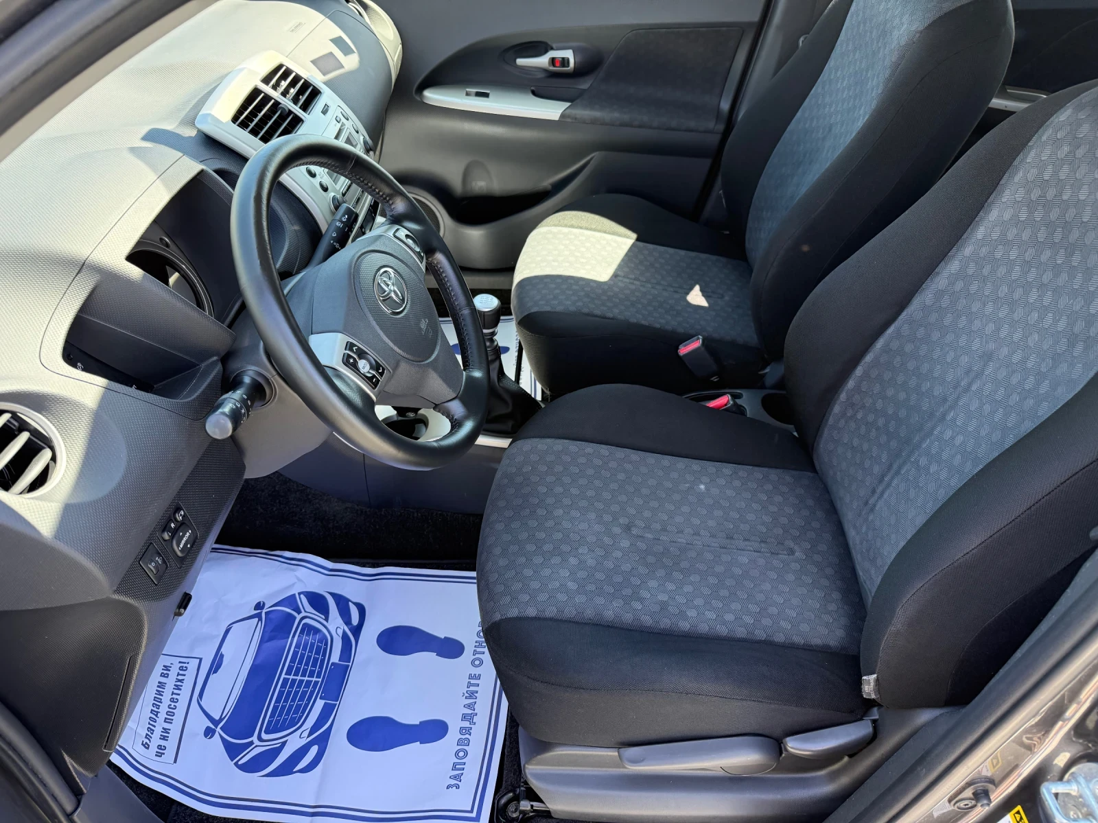 Toyota Urban Cruiser (KATO ) | Mobile.bg   11