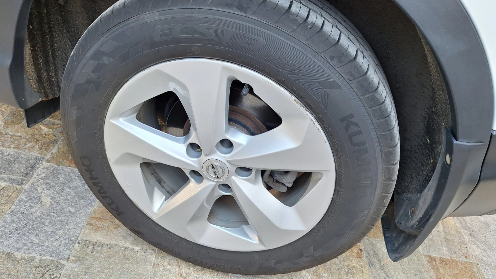 Nissan Qashqai 1.3 DIG-T Acenta Plus 7A/T - изображение 8