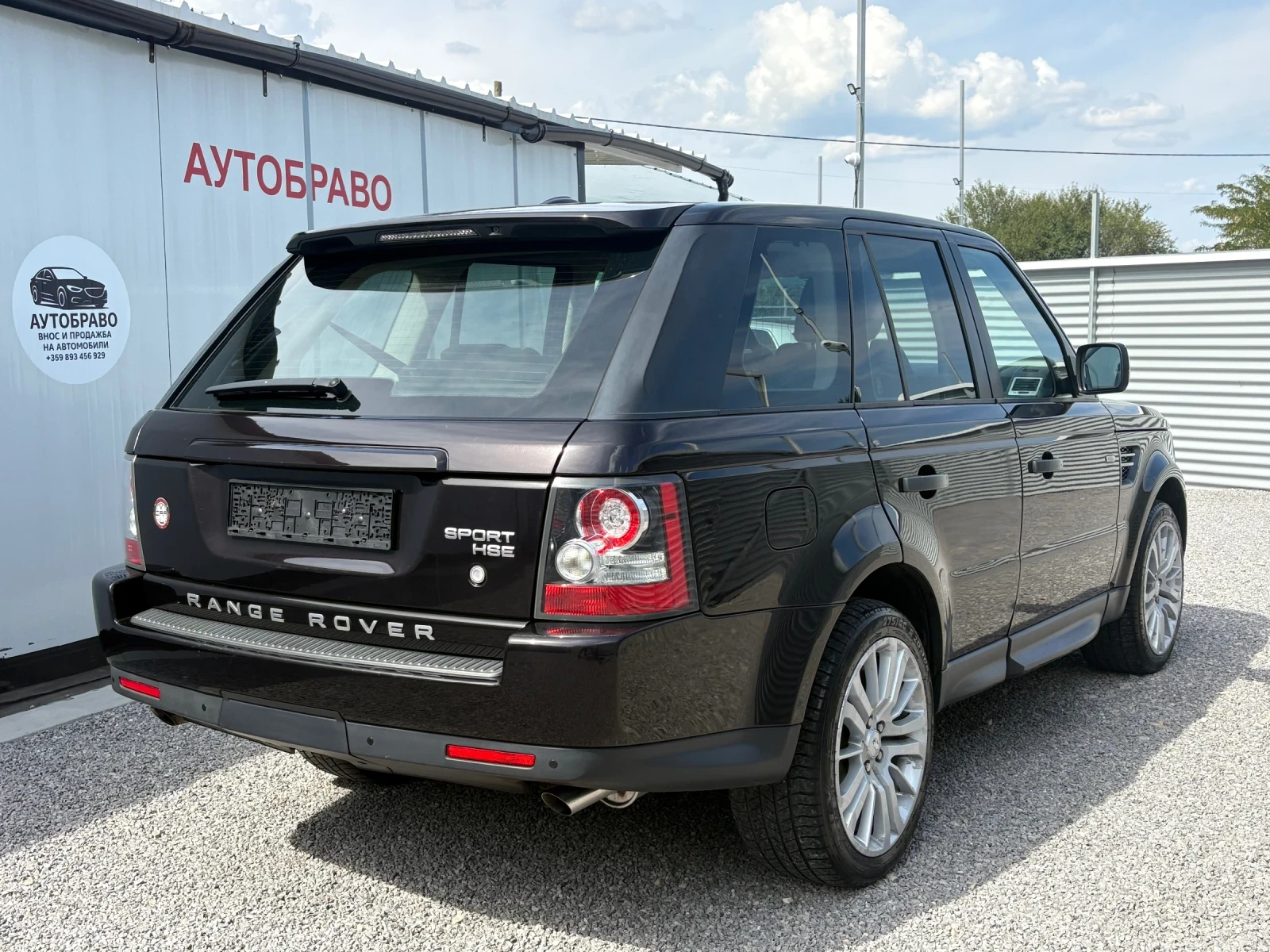 Land Rover Range Rover Sport 3 0D-245кс.-FULL EKSTRI - изображение 4