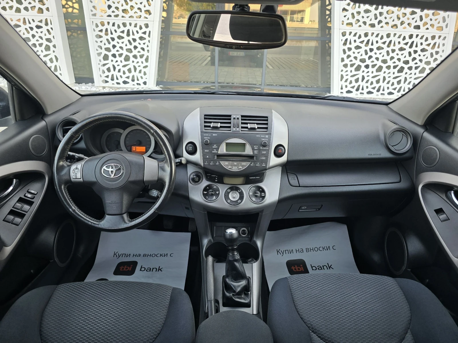 Toyota Rav4 2.2D4D Keyless - изображение 7