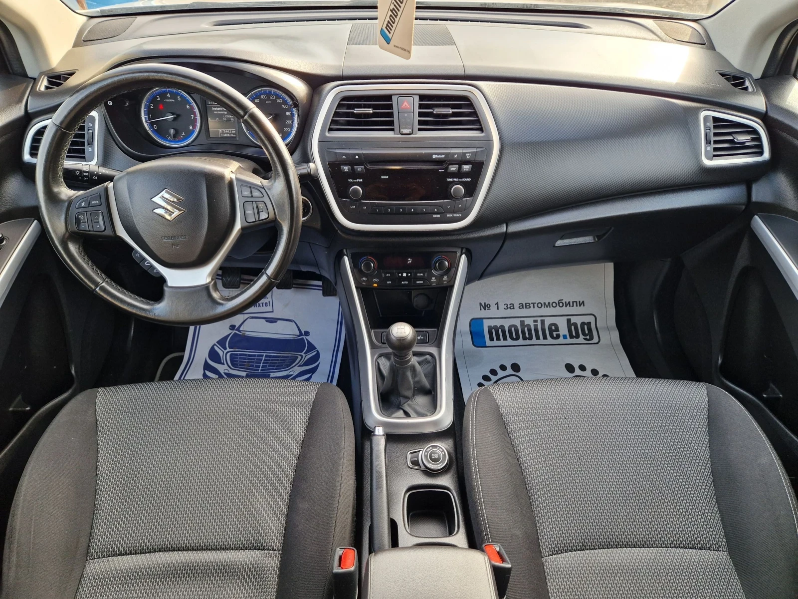 Suzuki SX4 S-Cross 1.6I 4x4  | Mobile.bg — изображение 12