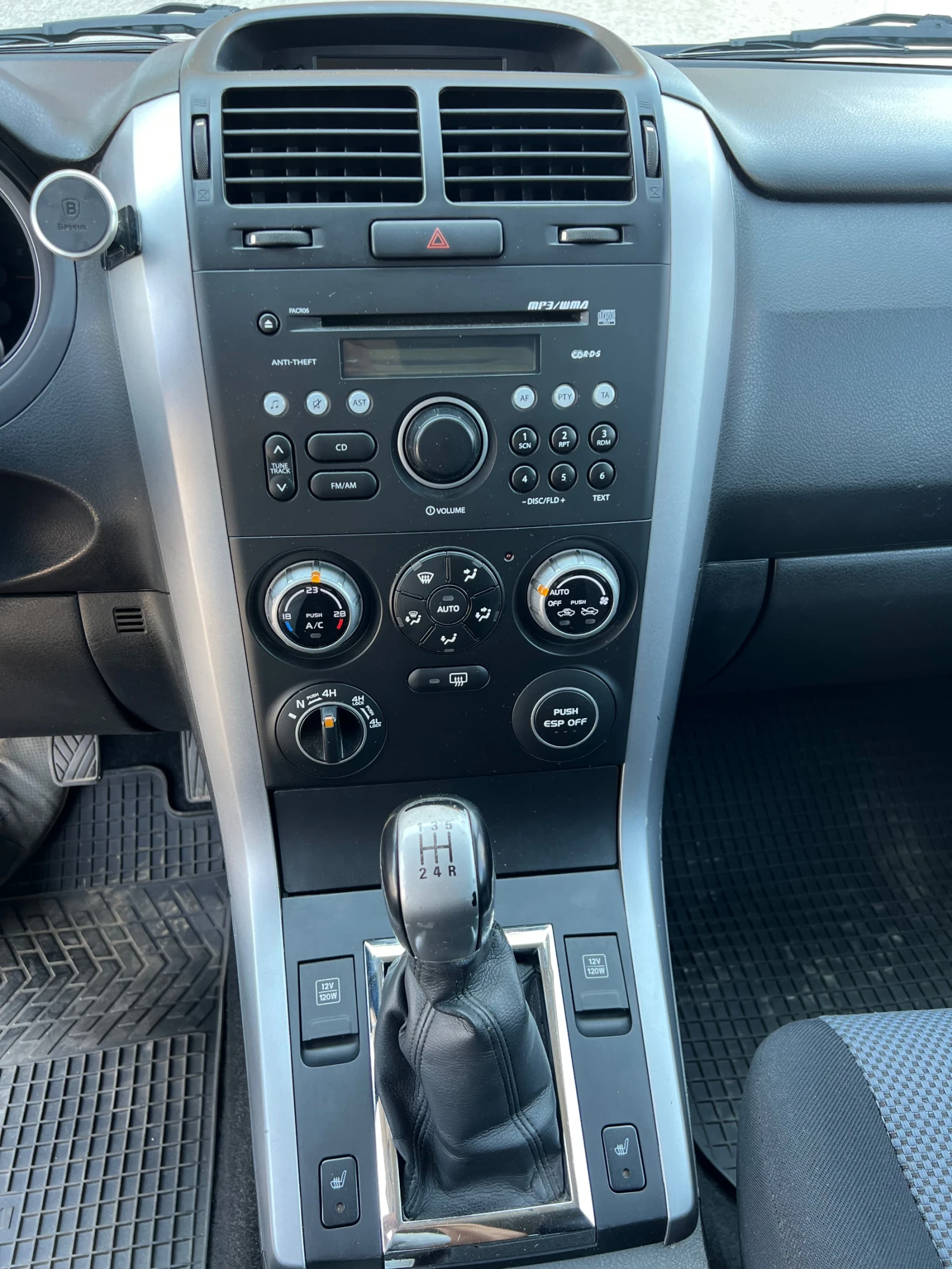 Suzuki Grand vitara | Mobile.bg � ����������� 12