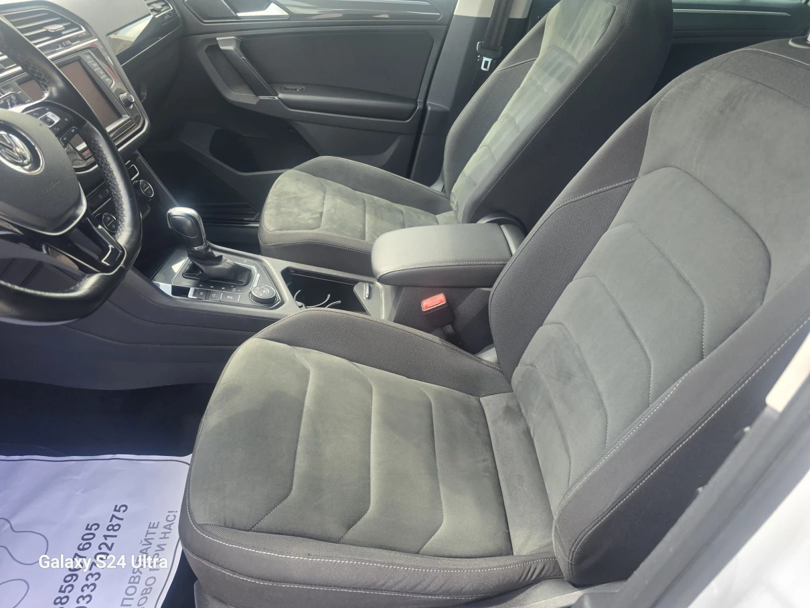 VW Tiguan 2.0TDI 4X4, снимка 10 - Автомобили и джипове - 54512684