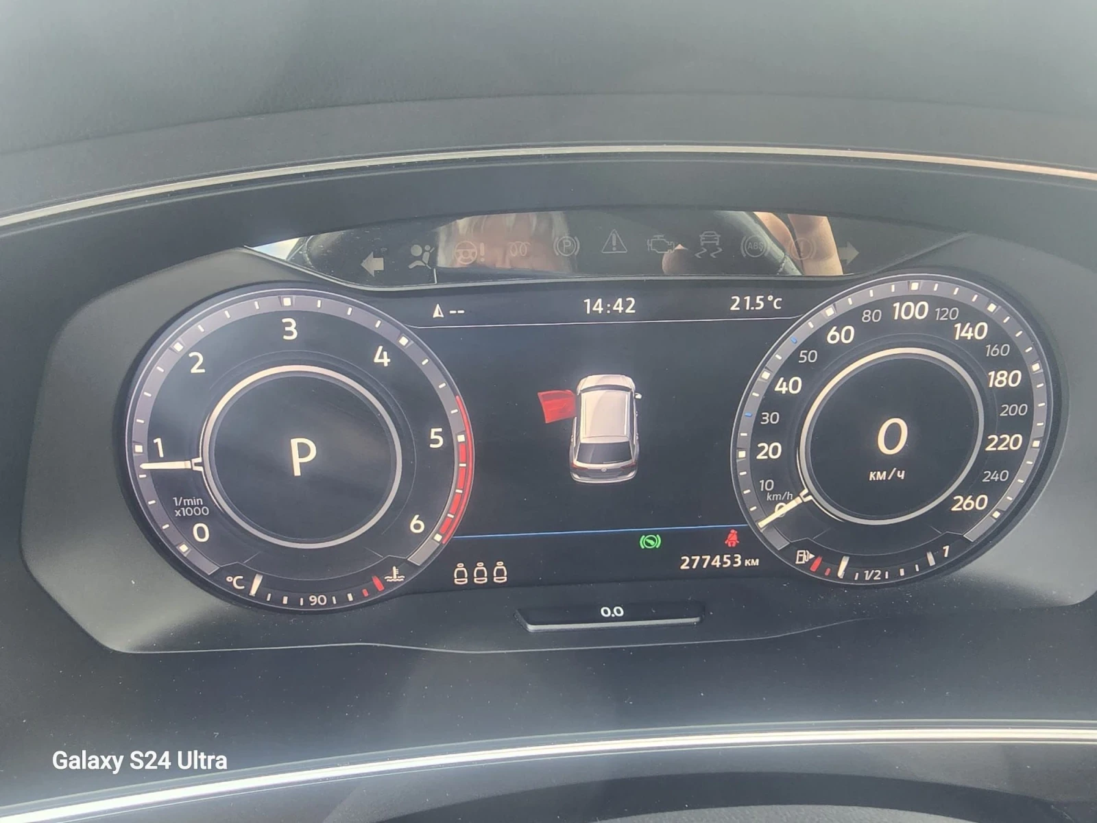 VW Tiguan 2.0TDI 4X4, снимка 15 - Автомобили и джипове - 54512684