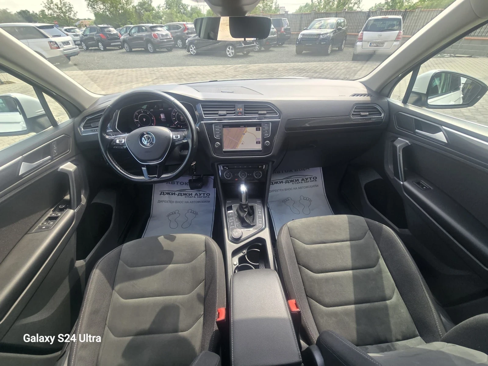 VW Tiguan 2.0TDI 4X4, снимка 8 - Автомобили и джипове - 54512684