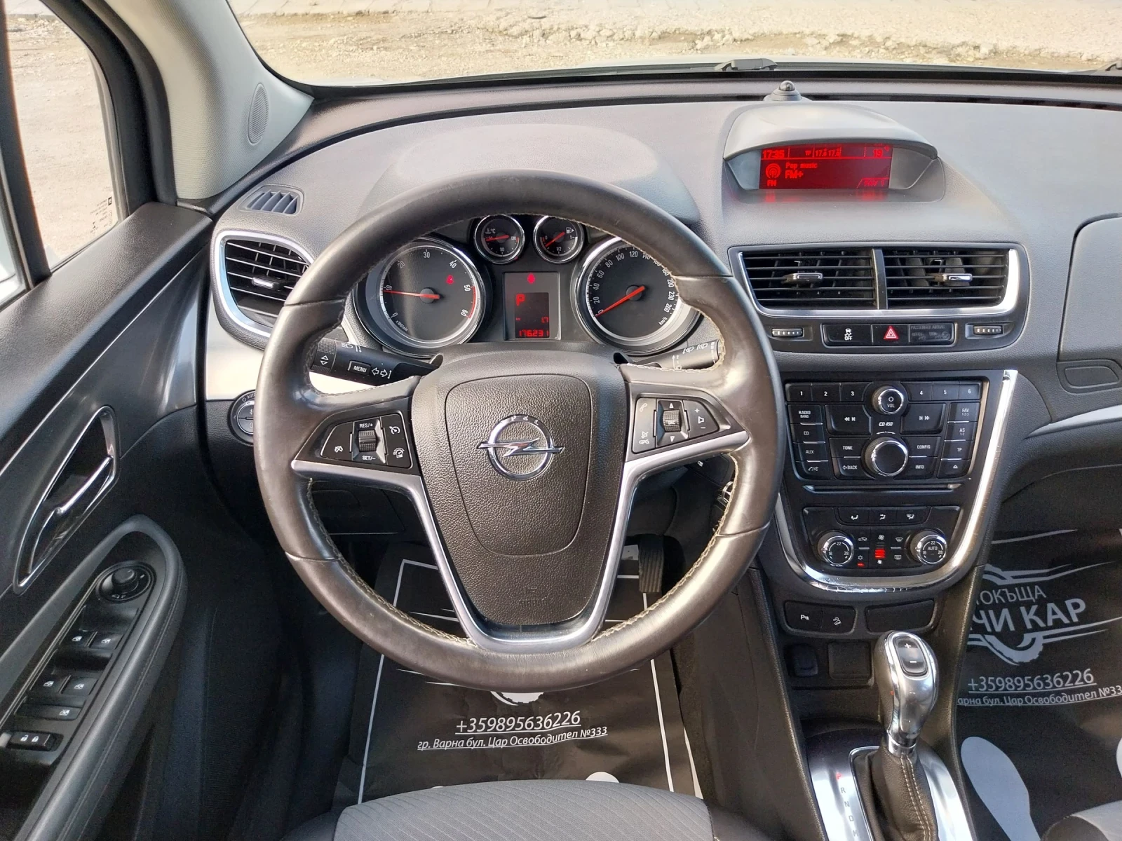 Opel Mokka * COSMO* 1.7 CDTI, снимка 15 - Автомобили и джипове - 54644551