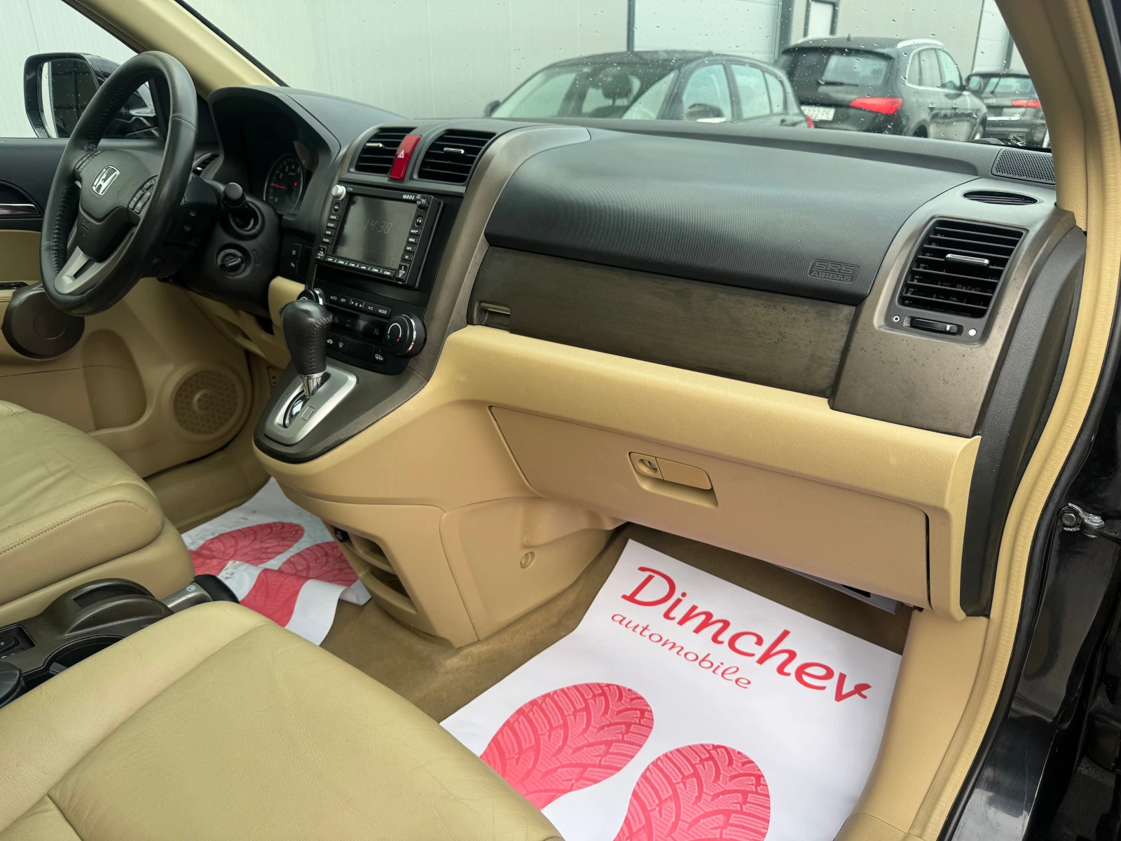 Honda Cr-v 2.0 AUTOMAT | Mobile.bg � ����������� 10