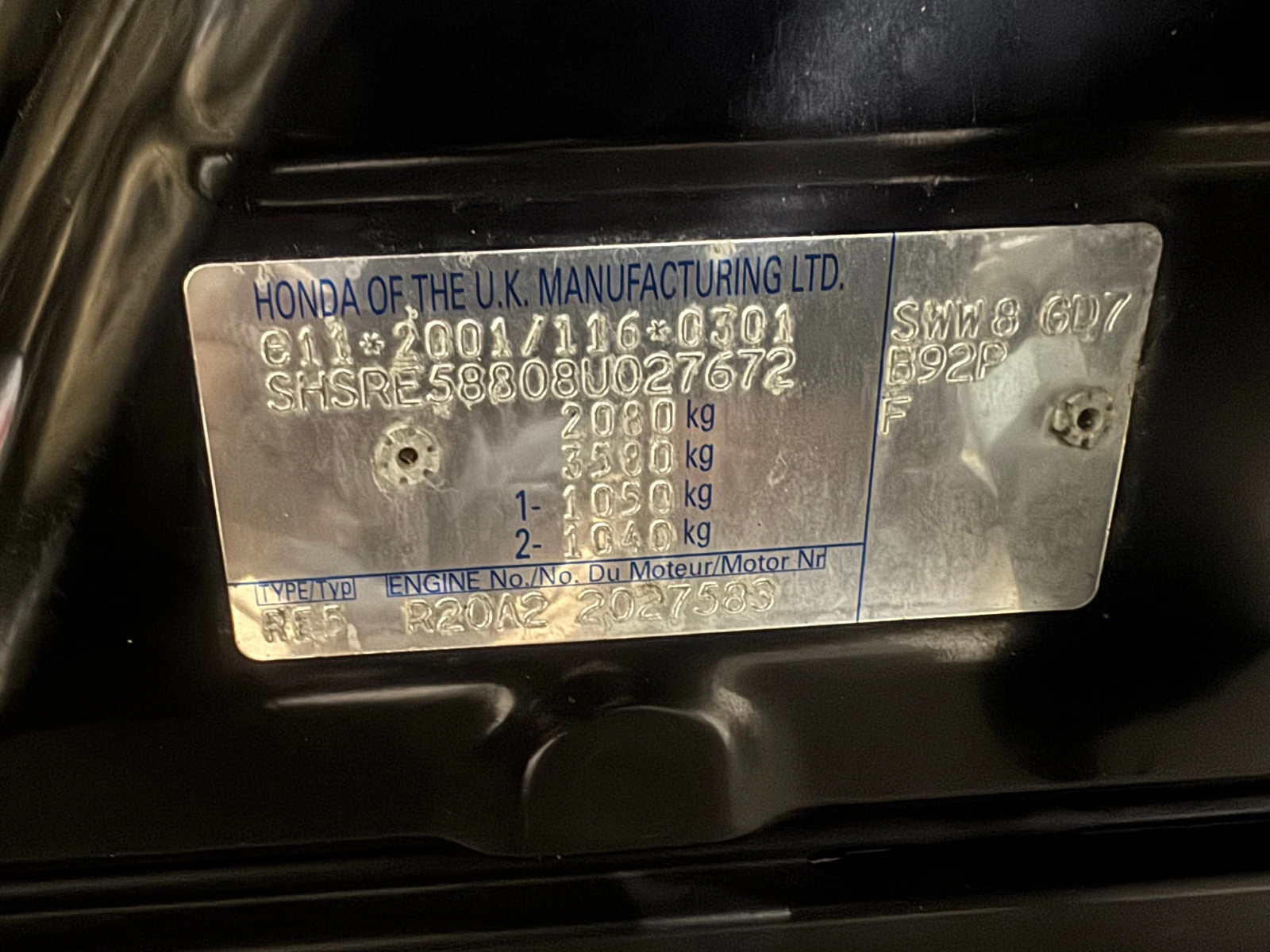 Honda Cr-v 2.0 AUTOMAT | Mobile.bg � ����������� 15