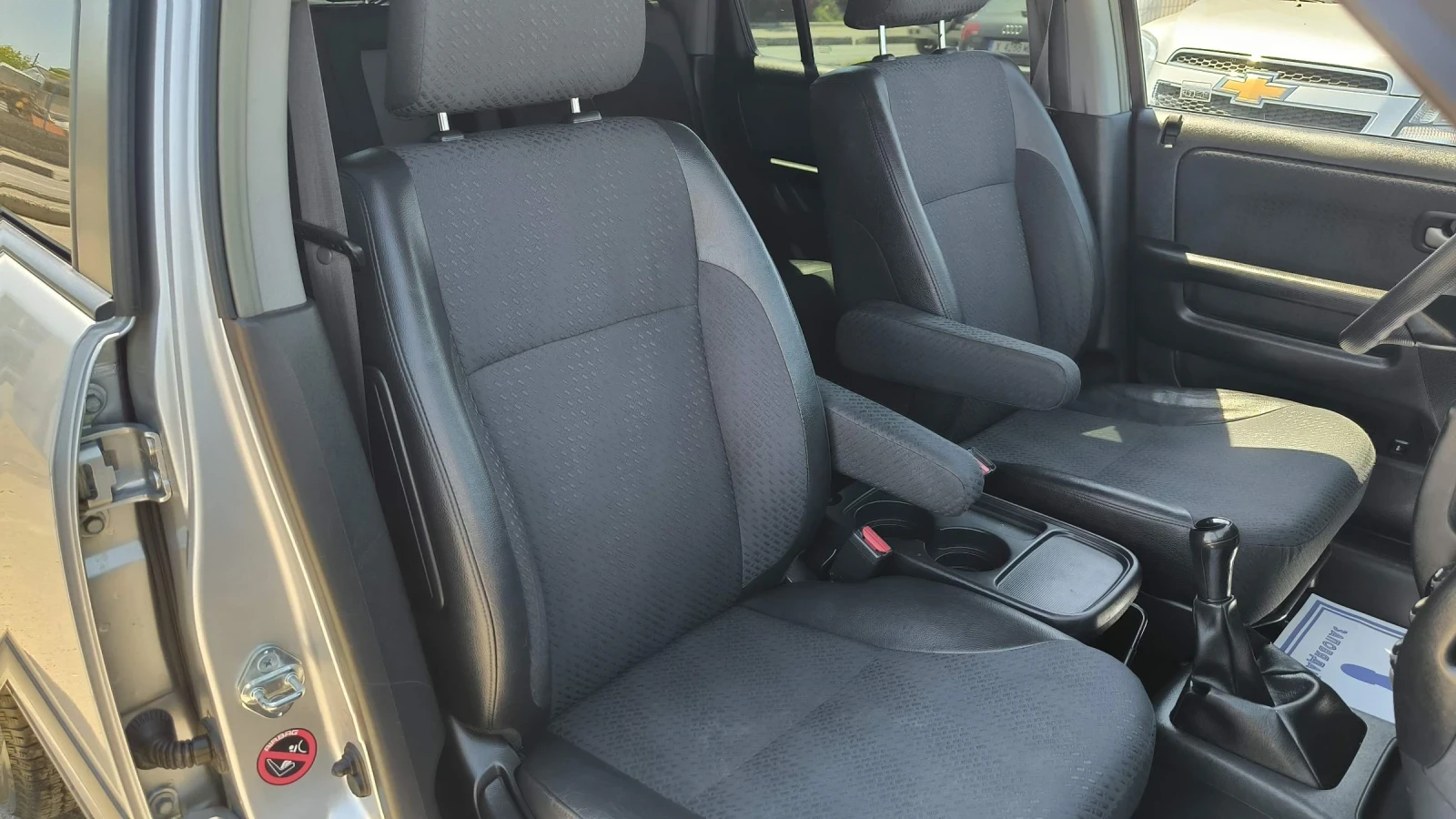 Honda Cr-v 2.0i 4x4, снимка 8 - Автомобили и джипове - 55046335