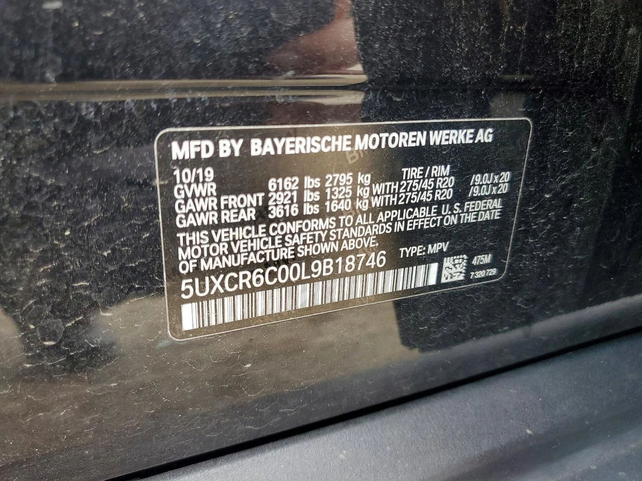 BMW X5 3.0l xDrive40I, снимка 13 - Автомобили и джипове - 56025676