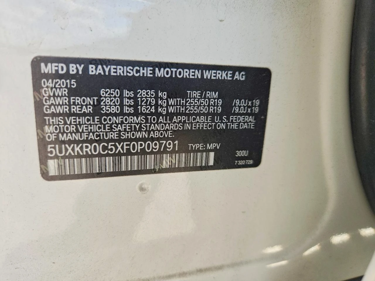 BMW X5 3.0l xDrive35I, снимка 12 - Автомобили и джипове - 56340950