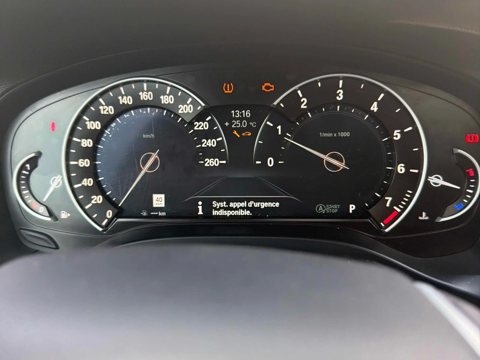 BMW X3 | xDrive30i | ���� �� �������� & ���������� | Mobile.bg � ����������� 7