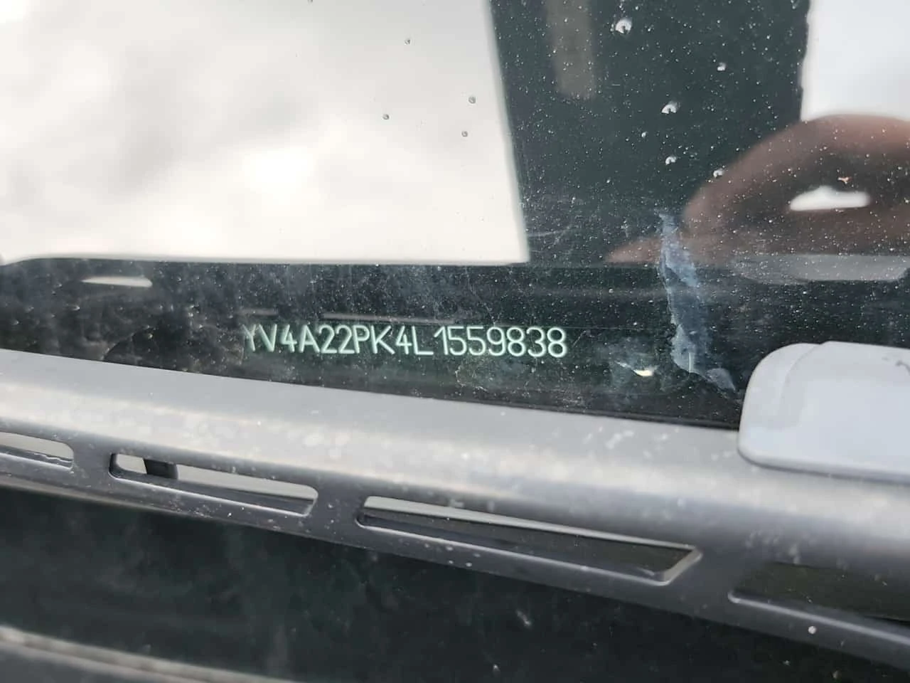 Volvo Xc90 * T6 Awd 7 seater Momentum * CARFAX * ����������� | Mobile.bg � ����������� 16