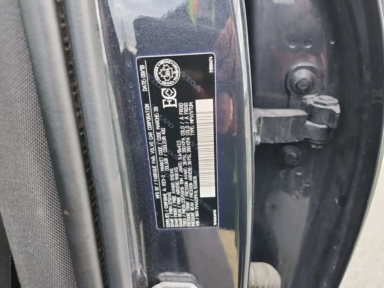Volvo Xc90 * T6 Awd 7 seater Momentum * CARFAX * ����������� | Mobile.bg � ����������� 15