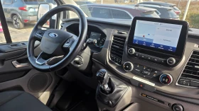 Ford Transit Custom 320 L2H1, снимка 10