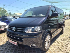 VW Multivan 2.0D-DSG - изображение 1