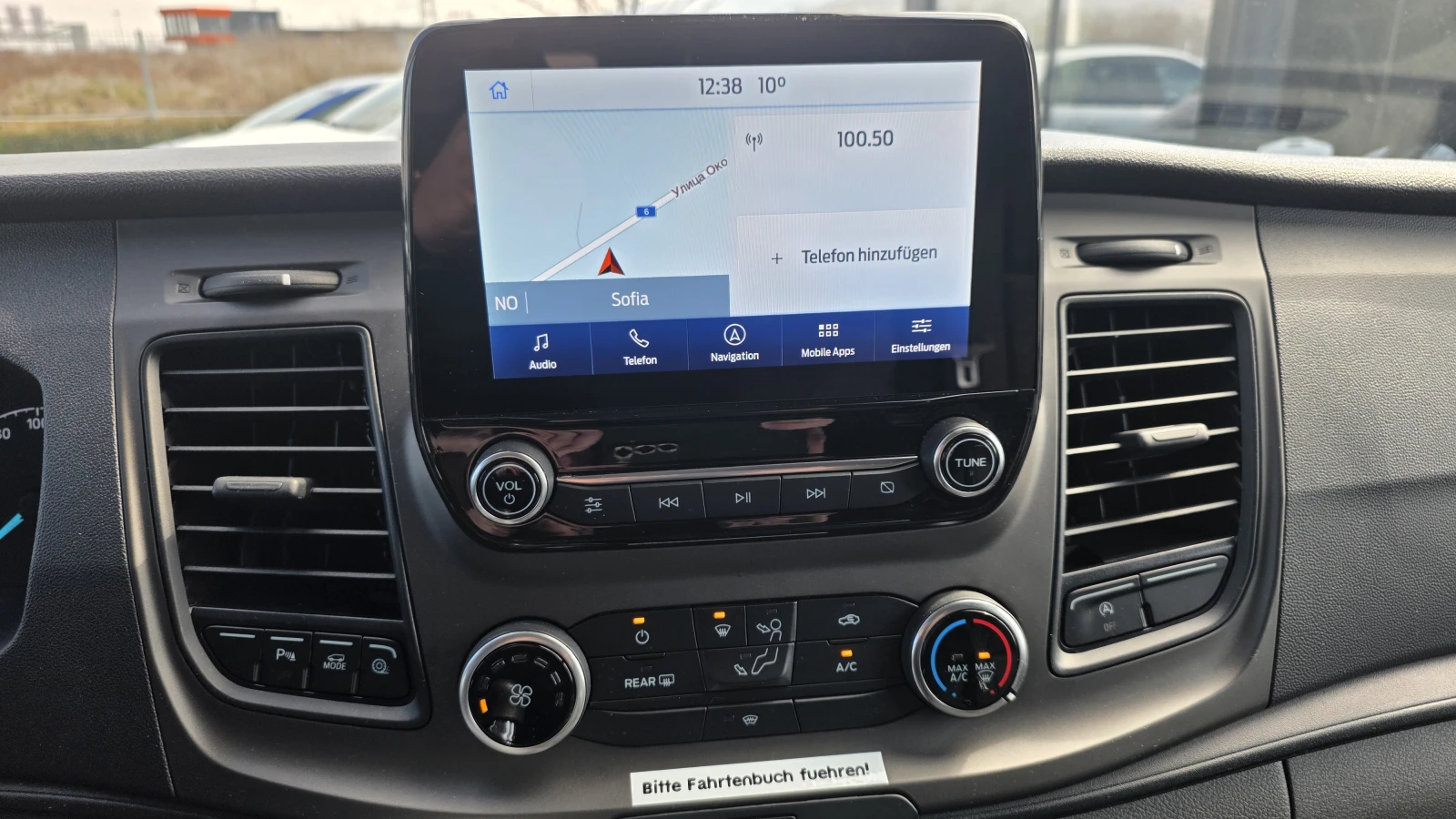 Ford Transit Custom 320 L2H1, снимка 9 - Бусове и автобуси - 53721794