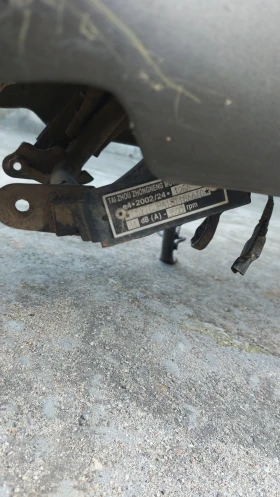 Aeon Pulsar Explorer Phantom GT4, снимка 2