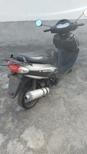 Aeon Pulsar Explorer Phantom GT4, снимка 8